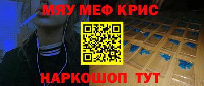 экстази Лесосибирск
