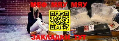 винт Ликино-Дулёво