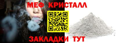 экстази Лесосибирск