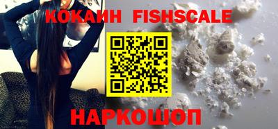 соль ск Малоярославец