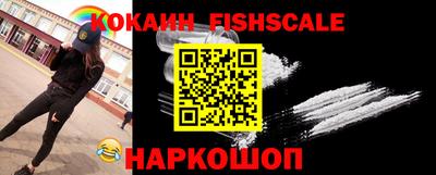прущая мука Ливны