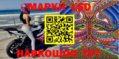 прущая мука Ливны