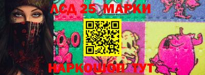 прущая мука Ливны