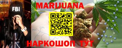 прущая мука Ливны