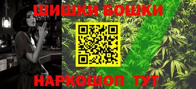 винт Ликино-Дулёво