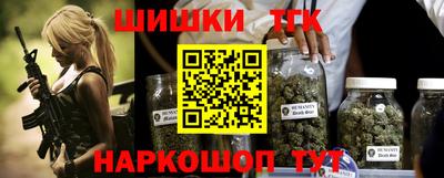 прущая мука Ливны