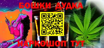 прущая мука Ливны
