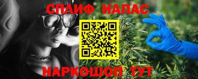 винт Ликино-Дулёво