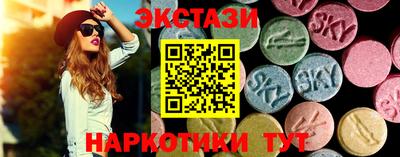 винт Ликино-Дулёво