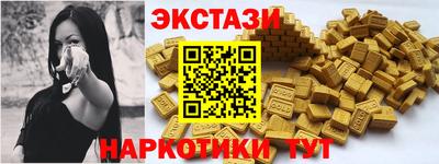 прущая мука Ливны