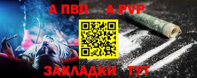экстази Лесосибирск