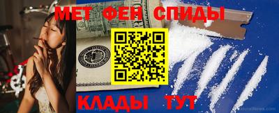 экстази Лесосибирск