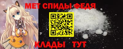 экстази Лесосибирск