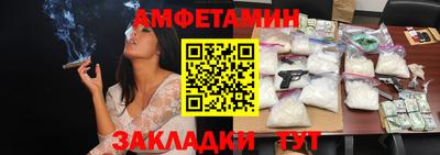 гашиш Малгобек