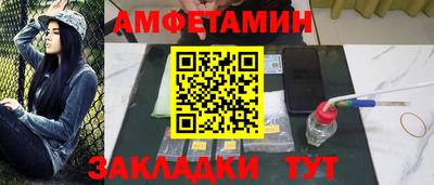 гашиш Малгобек