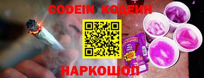 экстази Лесосибирск