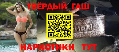 экстази Лесосибирск