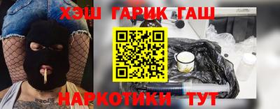 экстази Лесосибирск