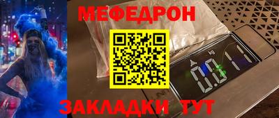 экстази Лесосибирск