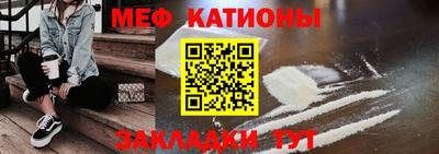 винт Ликино-Дулёво