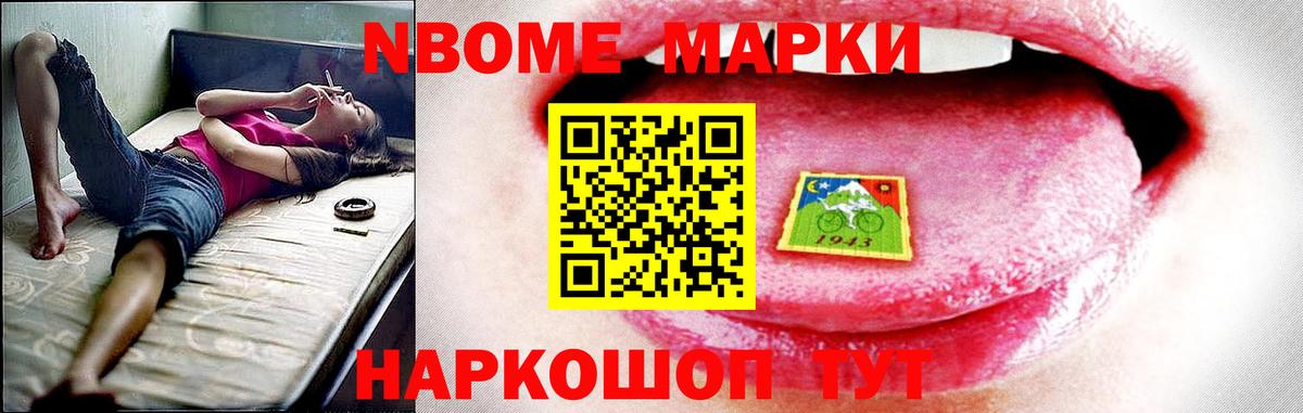 Лсд 25 экстази ecstasy  Вход с VPN  LSD-25 экстази ecstasy  Алапаевск 